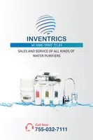 Inventrics 海报