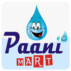 Paanimart иконка