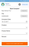 Rubicon RO স্ক্রিনশট 2