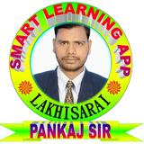 Smart Learning App