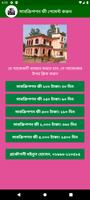 Smart Learn Quran in 27 Hours gönderen
