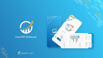 SmartERP Dashboard Poster