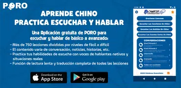Chino ー escuchando y hablando