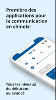 Chinois  ー  Écouter et Parler Affiche