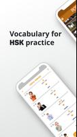 Chinese Vocabulary 截图 3