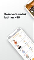 Kosa Kata Bahasa Cina syot layar 3