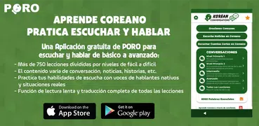 Coreano ー escuchando・hablando