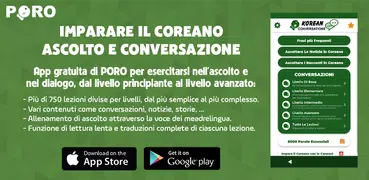 Coreano  ー  Ascolto e Parlato