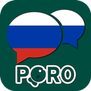 Rusia ☆ Mendengar・Bercakap APK