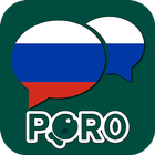 RussischーLuisteren en Spreken-icoon