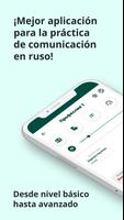 Ruso ☆ escuchando y hablando Poster