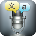 Voice Translator Free أيقونة