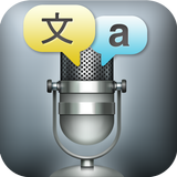 Voice Translator Free-icoon