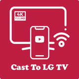 Cast to tv for lg tv