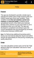 Pricing Wet Corn (HMSC) screenshot 3