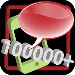 Best Messages Status Jokes SMS アプリダウンロード