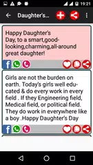 Скачать Best Messages Status Jokes SMS APK