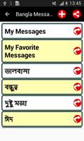 All Bangla Messages SMS Status Affiche