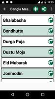 বাংলা বার্তা Bangla Messages الملصق