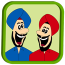 APK ਪੰਜਾਬੀ ਦੇ Punjabi Message SMS