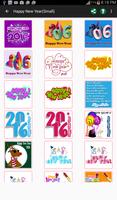 Stickers Smileys for Messenger تصوير الشاشة 1