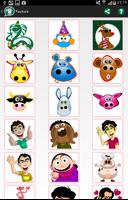 Stickers Smileys for Messenger تصوير الشاشة 2
