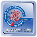 APK 경희대태권도연합회