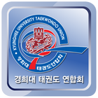 آیکون‌ 경희대태권도연합회