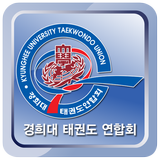 경희대태권도연합회 圖標