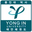 병점 태안태권도 용인대박사태권도&태안줄넘기