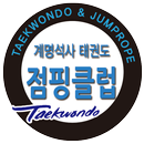 APK 계명석사태권도장(구미상모사곡)