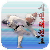 여수 시민 태권도 simgesi