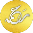 آیکون‌ Rahma