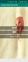 Chaupai Sahib Path Audio poster