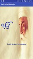 Rehras Sahib Path Audio पोस्टर
