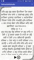 Rehras Sahib Path Audio ảnh chụp màn hình 2