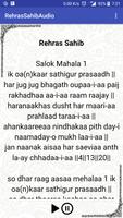 Rehras Sahib Path Audio ảnh chụp màn hình 3