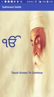 Sukhmani Sahib ポスター