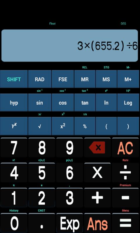 Calculatrice Scientifique Gratuite APK pour Android Télécharger