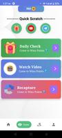 Smart Gamer স্ক্রিনশট 1