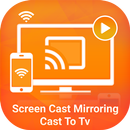 Smart Screen Cast Mirroring : Cast to TV APK