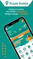 Pusat Kuota Digital poster