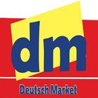 Deutsch Market アイコン