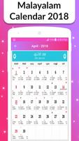 Malayalam Calendar تصوير الشاشة 3