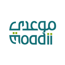 موعدي - Moadii APK