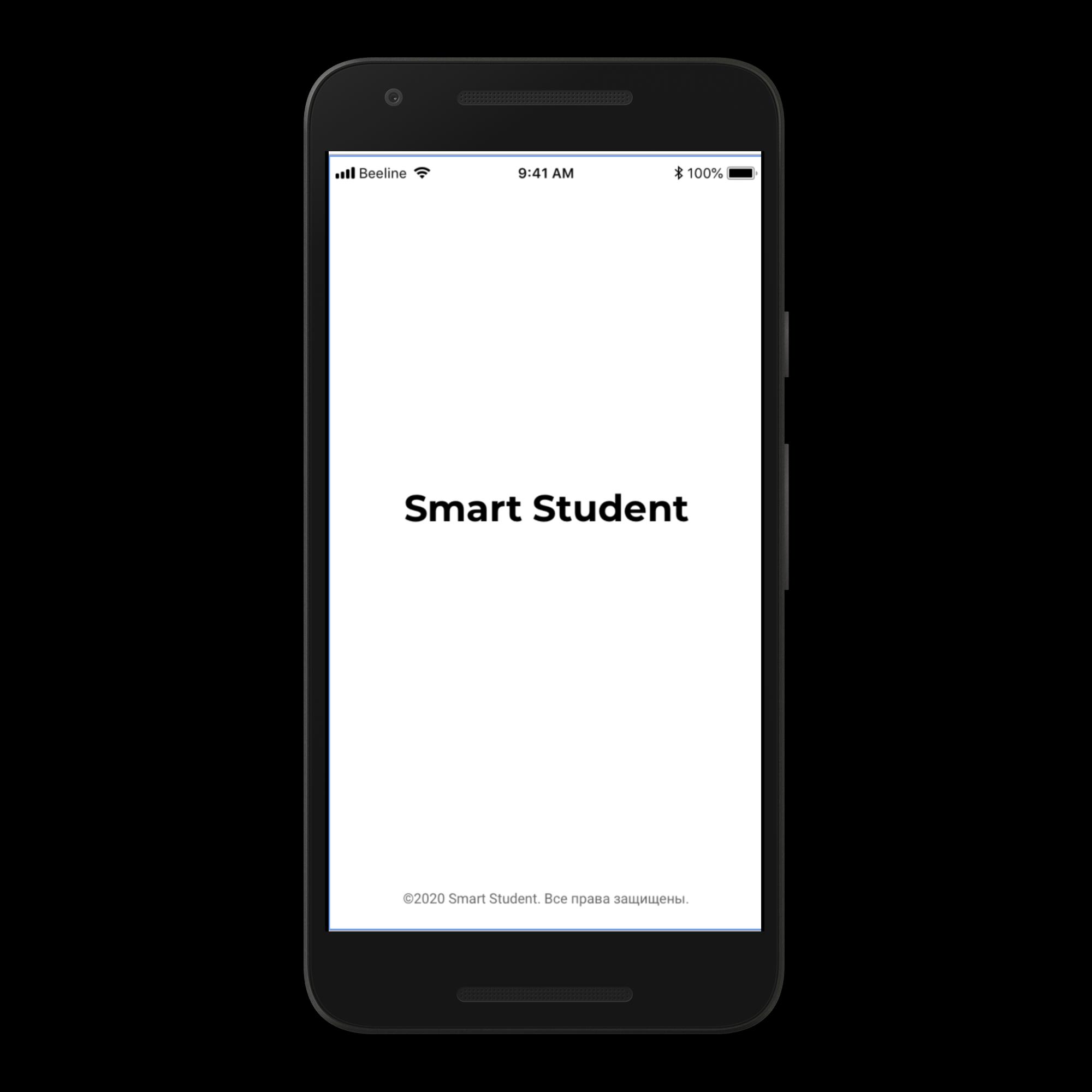 Smart student. Smart students logotip.