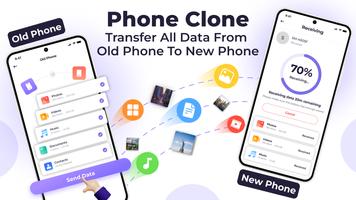 Switch Mobile, Data Transfer screenshot 1