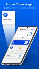 Copy My Data: Clone Phone アプリダウンロード