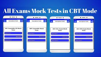 SSC GD,CPO,CGL,CHSL,Online,Mock Test,Practice Set تصوير الشاشة 2