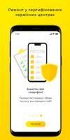SmartphoneProtection स्क्रीनशॉट 2